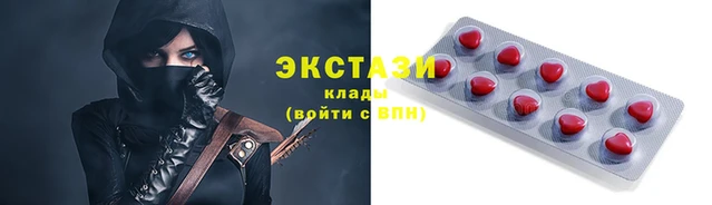 кокаин колумбия Богданович