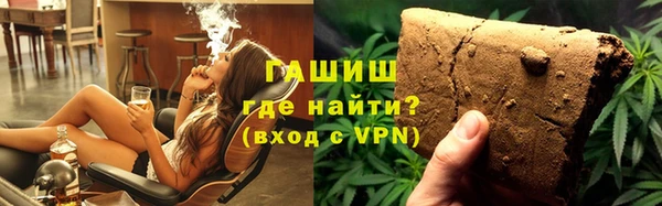 кокаин VHQ Богородицк